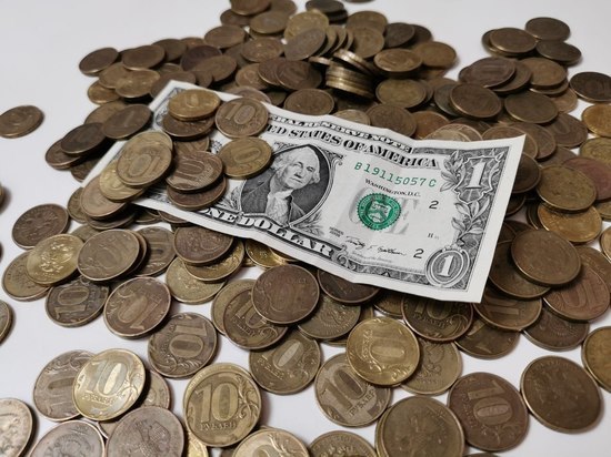 Курс доллара в Хабаровске на 25 июня остается на уровне в 53 рубля