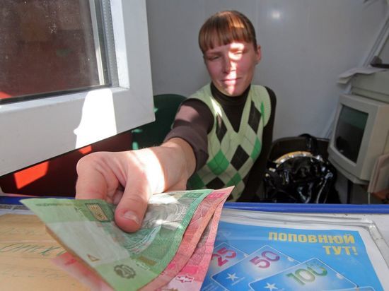Bloomberg: Бюджет Украины подвергается риску из-за выкупа Нацбанком госдолга