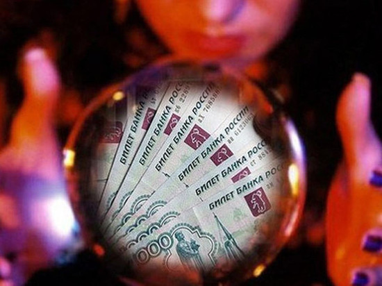 В Ивановской области пенсионерке «сняли порчу» за баснословную сумму в рублях, долларах и евро