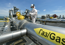 Цены на газ в Германии могут утроиться из-за сокращения поставок из России, прогнозируют эксперты