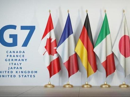 Столкнувшихся с глобальными вызовами лидеров G7 ждет трудный саммит