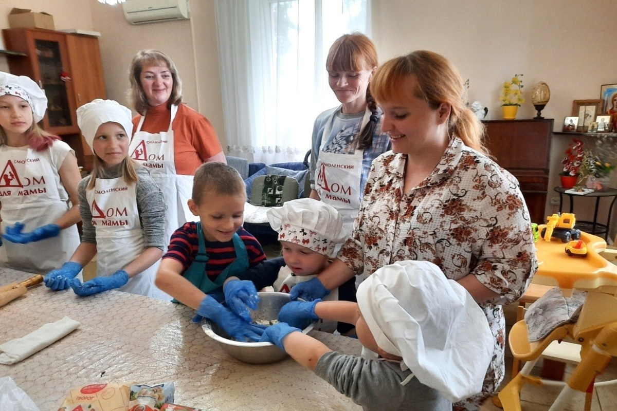 Мамы смоленска. Смоленский дом для мамы. Дом для мамы. Кулинарный мастер-класс просто. Проект мама по пятнице.