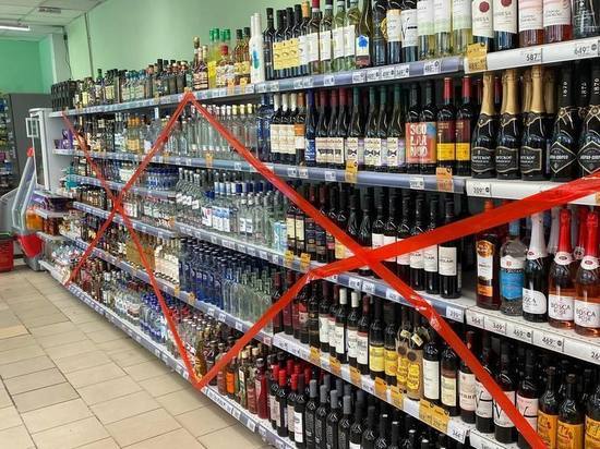 Запрет на продажу алкоголя в день «Алых парусов» нарушили в 17 районах Петербурга
