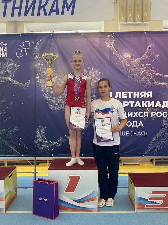 Смолянка выиграла "золото" на  XI летней Спартакиаде