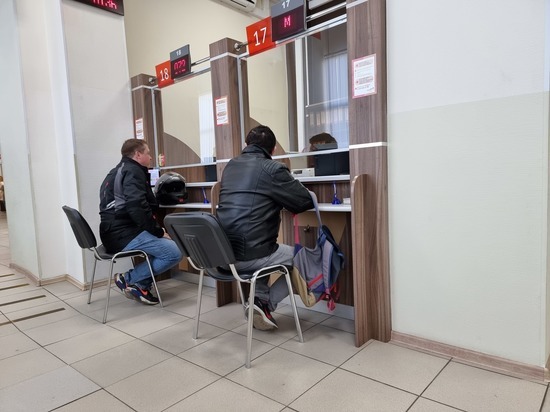 Визовый центр Греции отозвал решение о приостановке работы