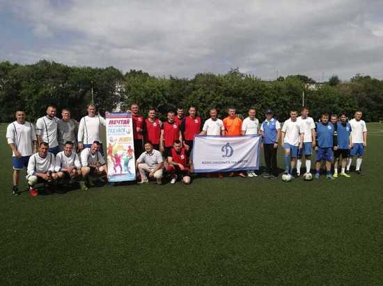 В Комсомольск-на-Амуре прошли соревнования по мини-футболу среди сотрудников МЧС России