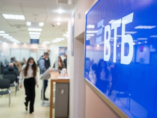 ВТБ запустил курьерскую доставку финансовых продуктов за 3 часа в Улан-Удэ