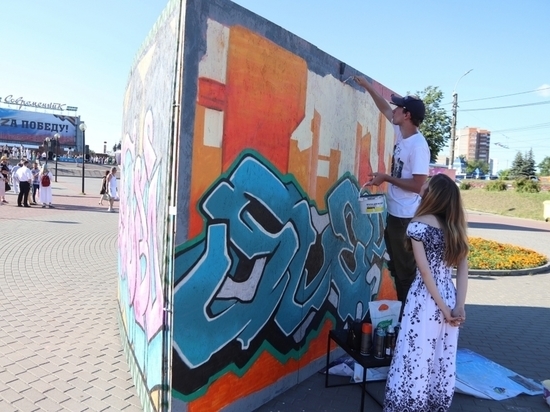 День молодежи в Иванове стал поводом для уличной росписи