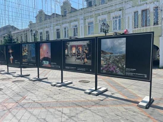 Во Владивостоке откроется фотовыставка на пешеходной улице