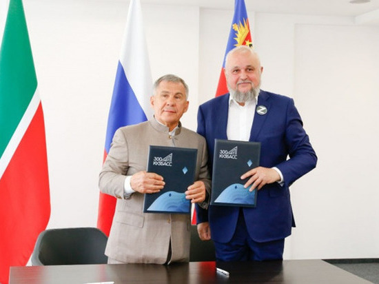 Главы Кузбасса и Татарстана согласовали план совместных мероприятий