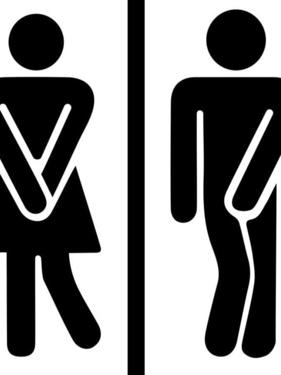 Беременные женщины возмутились отсутствием туалетов на улицах Ноябрьска