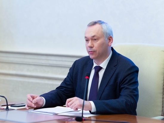 Андрей Травников поручил провести модернизацию опорной сети региональных автодорог