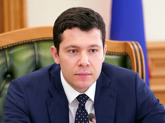 Алиханов поздравил калининградцев с Днем молодежи