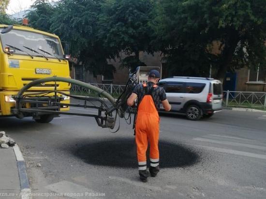 За прошедшую неделю в Рязани отремонтировали ямы на десяти участках улиц