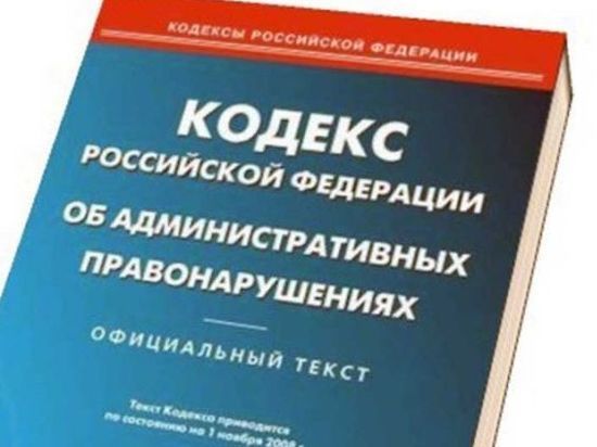 В Ярославле молодую мать привлекут за оставление ребенка в опасности