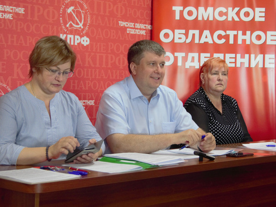 Депутат Петров сдал документы для регистрации в кандидаты в губернаторы Томской области