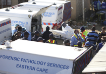Власти ЮАР расследуют таинственную гибель 22 лишним молодых человек, которые без видимых причин внезапно умерли в ночном клубе во время вечеринки по случаю сдачи школьных экзаменов
