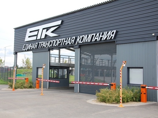 50 сотрудников белгородского троллейбусного парка будут работать в ЕТК