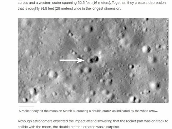 На Луне образовался новый двойной кратер после того, как корпус ракеты столкнулся с ее поверхностью 4 марта