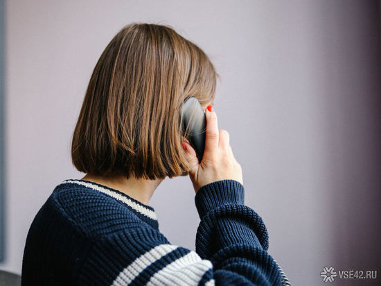 Жительница Кузбасса подверглась психологическому давлению из-за микрозайма бывшего супруга