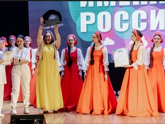 Ставропольскую «Радугу» отметили наградами на престижном конкурсе