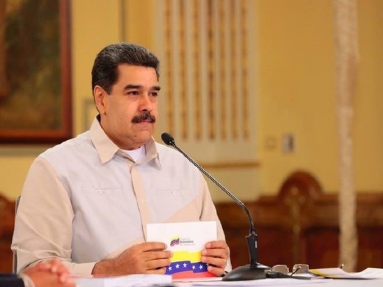 Мадуро пригласил французские компании в Венесуэлу добывать нефть и газ