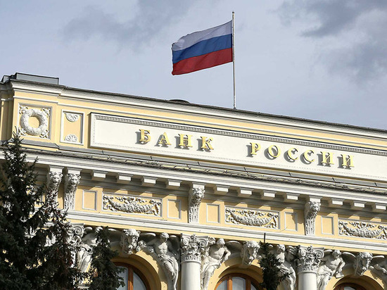 Центробанк покажет россиянам новую 100-рублевую банкноту