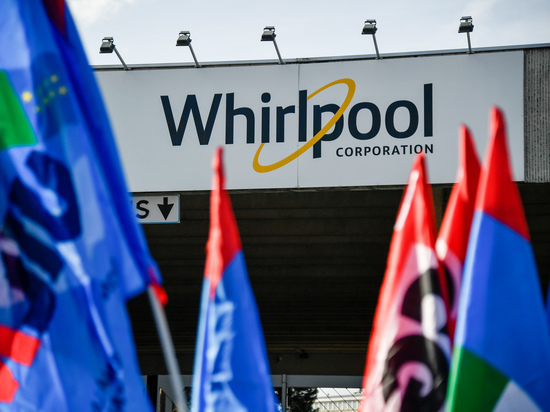 Американская Whirlpool решила продать российский бизнес турецкой Arcelik