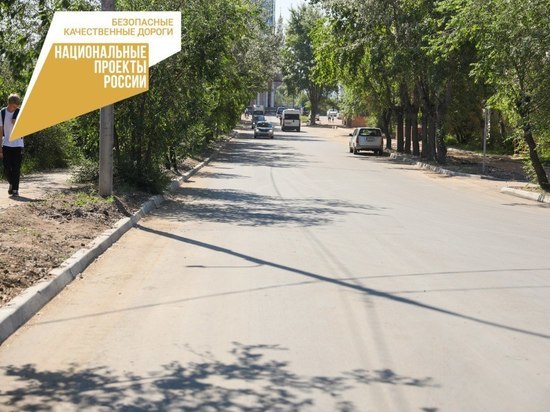 В Улан-Удэ ремонтируют улицу, ведущую к ФСК