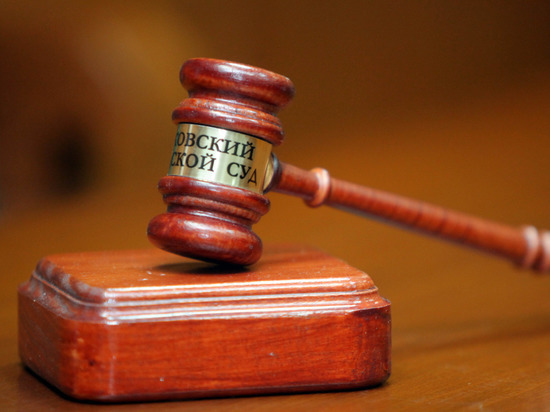 Суд оштрафовал Twitch за отказ локализовать данные россиян