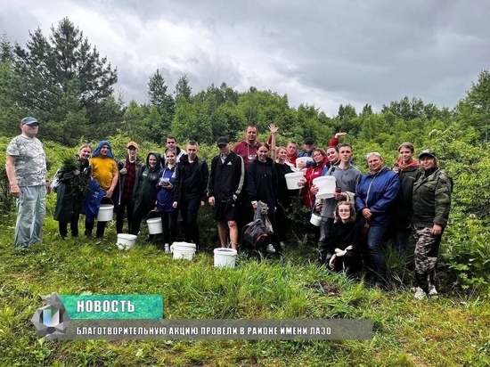 Волонтеры Хабаровска собрали жимолость для детей Донбасса