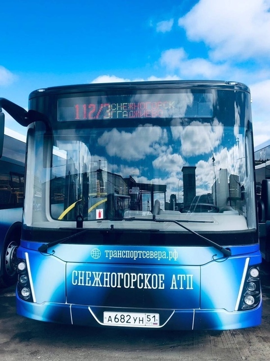 Три новых брендированных автобуса будут перевозить пассажиров Александровска