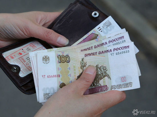 Кузбассовцам  покажут новую 100-рублёвую  российскую банкноту