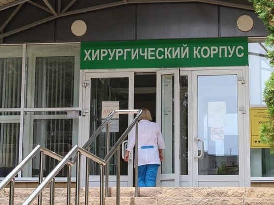  Пациенты белгородского онкодиспансера попросили снять запрет на прогулки и разрешить посещения родственников