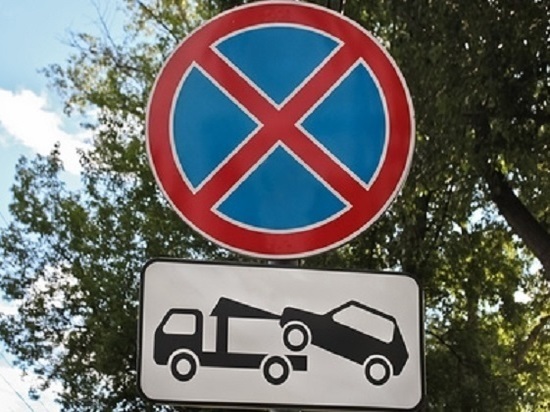 Новые дорожные знаки установили от улицы Вологодской до улицы Суворова