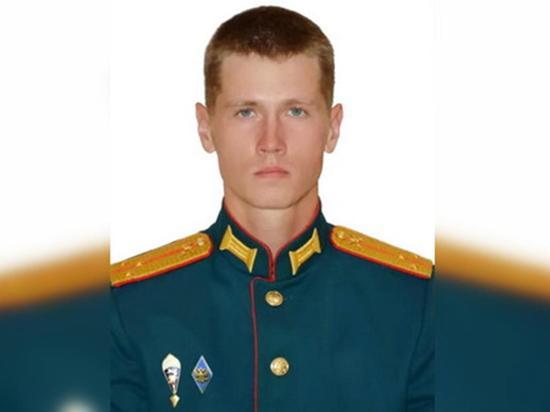Томскому кадетскому корпусу присвоят имя погибшего командира разведроты из Новочеркасска