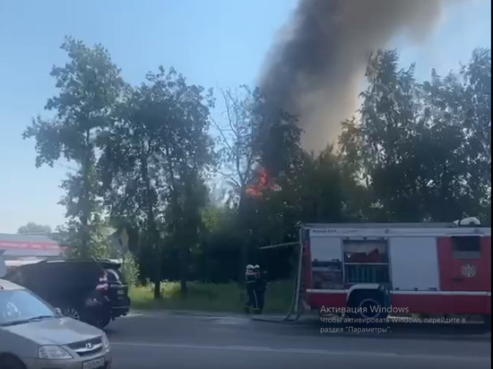Пожар в частном доме произошел в Серпухове