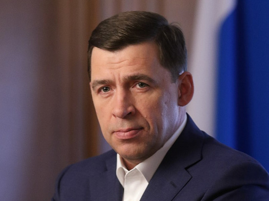 Свердловский губернатор ответил на призыв закрыть «Ельцин Центр»