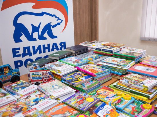 Челябинские единороссы стали участниками акции «Книги — Донбассу»
