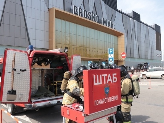 Возгорание «по легенде» случилось в самом крупном торговом центре Хабаровска