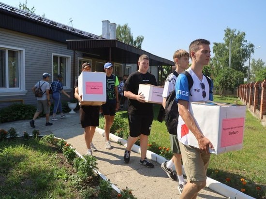 Почти 300 килограмм гуманитарного груза для Донбасса собрали в Серпухове