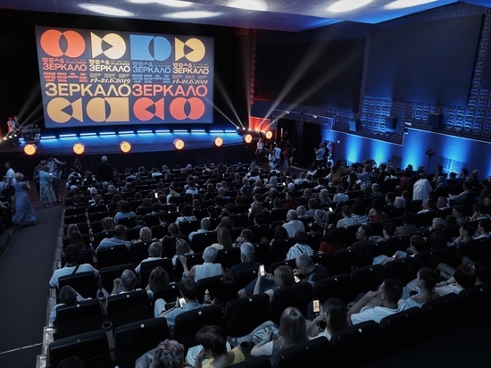 XVI Международный кинофестиваль имени Андрея Тарковского пройдет с 22 по 27 июля