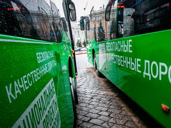 Курск ожидает очередное масштабное пополнение автобусного парка