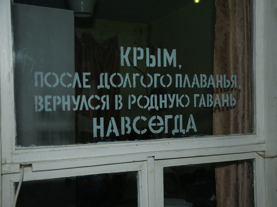 Отели Крыма в июне были заполнены всего наполовину