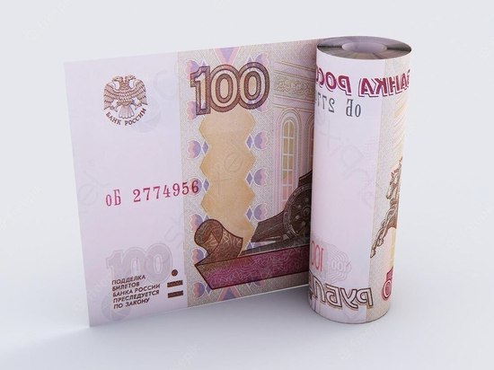 Российский Центробанк 30 июня представит обновленную 100-рублевую купюру