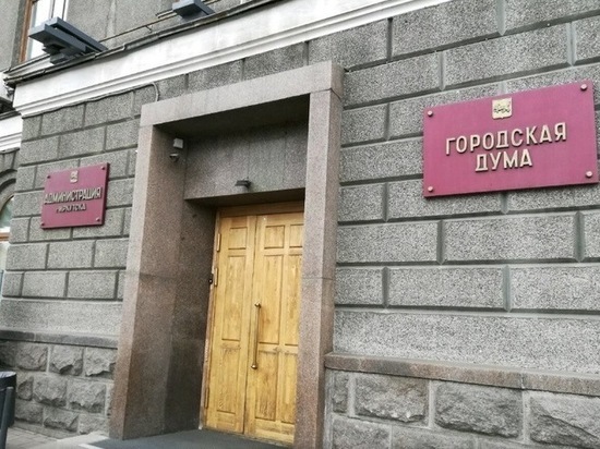 Во фракции КПРФ в думе Иркутска из восьми депутатов осталось два
