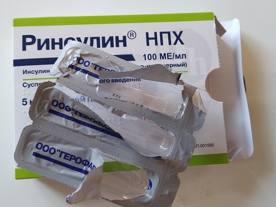 В пригороде Новосибирска льготники остались без инсулина