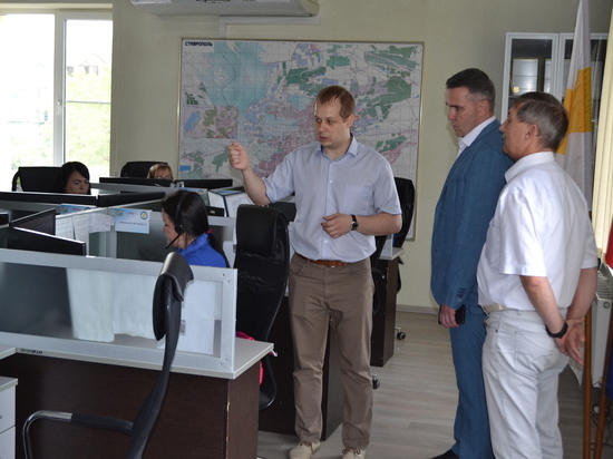 Работу ставропольской ЕДДС положительно оценило минцифры России