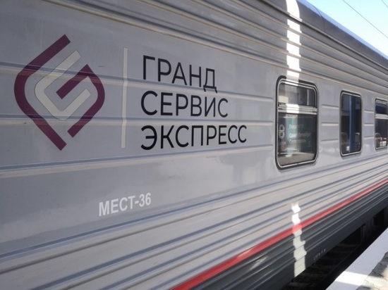 В Симферополь запустили дополнительные поезда