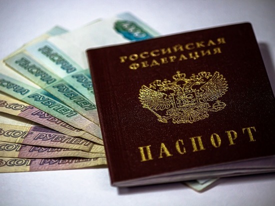 В МИД заявили, что Москва ответит на визовый режим с Украиной